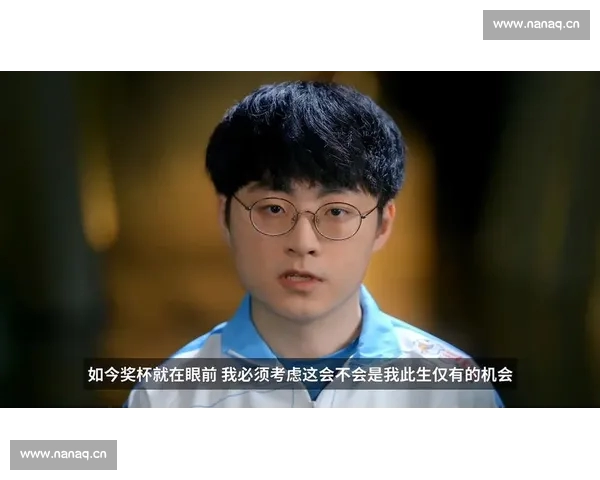 英雄联盟S赛最新战报：全球顶尖战队对决精彩瞬间解析